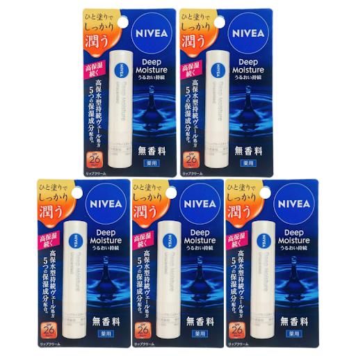 NIVEA（ニベア） ディープモイスチャーリップ 無香料 2.2g 5個セット
