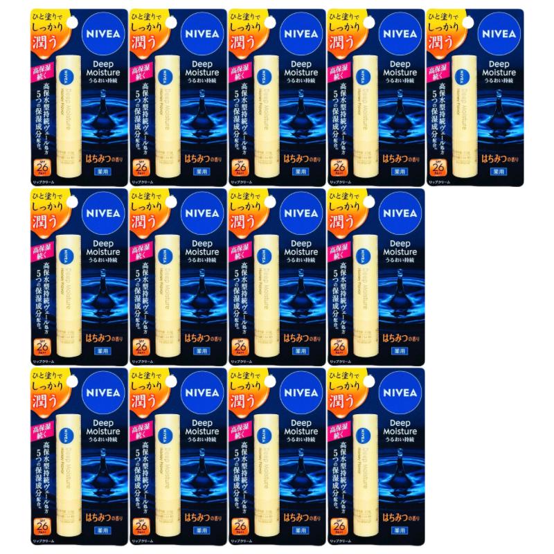 NIVEA（ニベア） ディープモイスチャーリップ はちみつの香り 2.2g 13