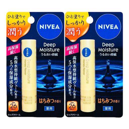 ワミレスリップクリーム2セット専用 ワミレス リップクリーム2本セット