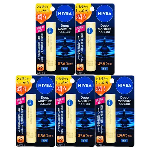 NIVEA（ニベア） ディープモイスチャーリップ はちみつの香り 2.2g 5個