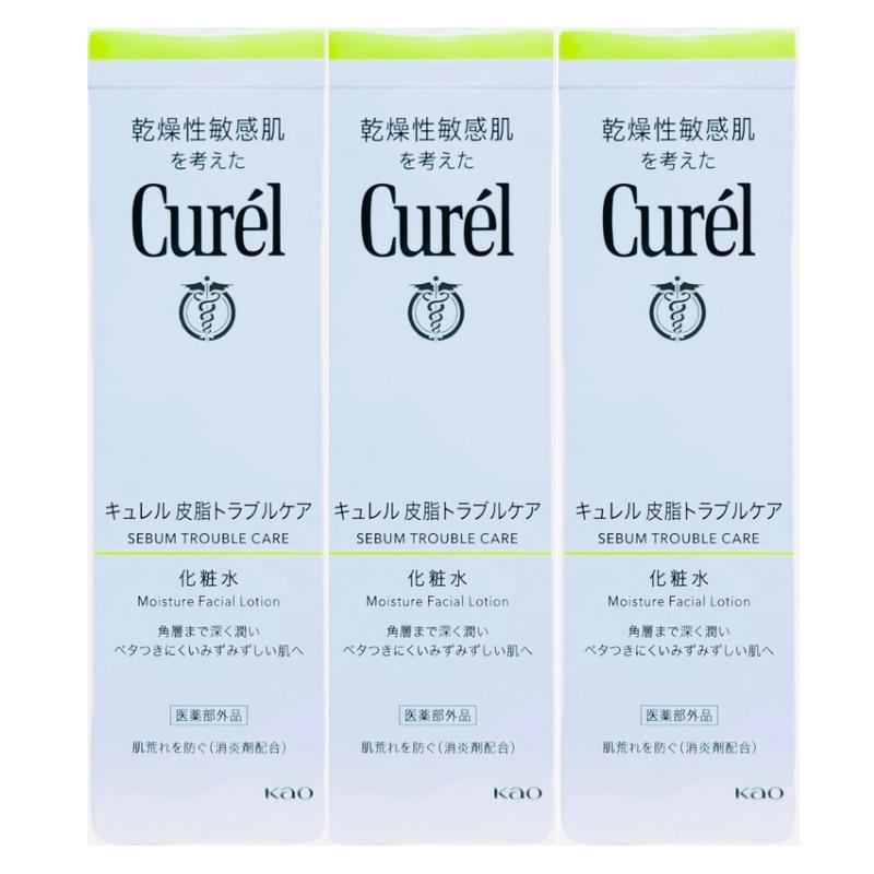 Curel キュレル 皮脂トラブルケア 化粧水 150ml 3個セット 緑 : ECkawa