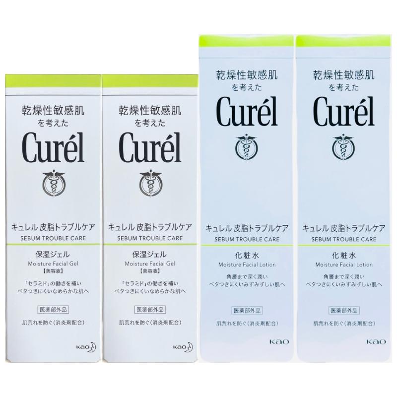 Curel キュレル 皮脂トラブルケア 保湿ジェル 化粧水 各2個セット