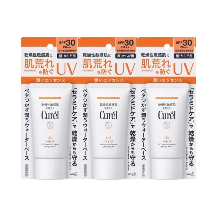 花王 キュレル UVカット UVエッセンス SPF30 PA++ 50g 日焼け止め curel 医薬部外品 値段が激安