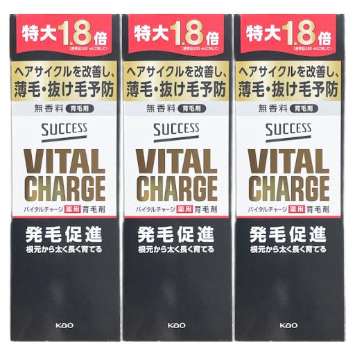 サクセス バイタルチャージ薬用育毛剤 360ml 大容量 3個セット