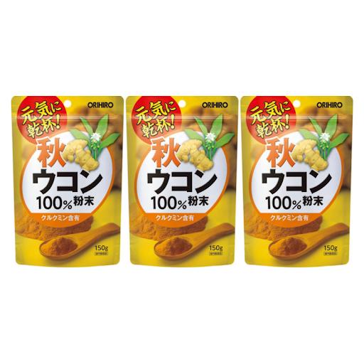 オリヒロ 秋ウコン粉末100% 150g 3個セット ターメリック の商品画像