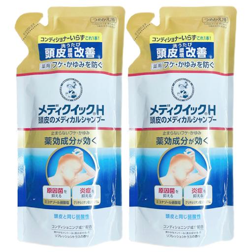 メディクイックＨ 頭皮のメディカルシャンプー つめかえ用 280ml 2個セット の商品画像