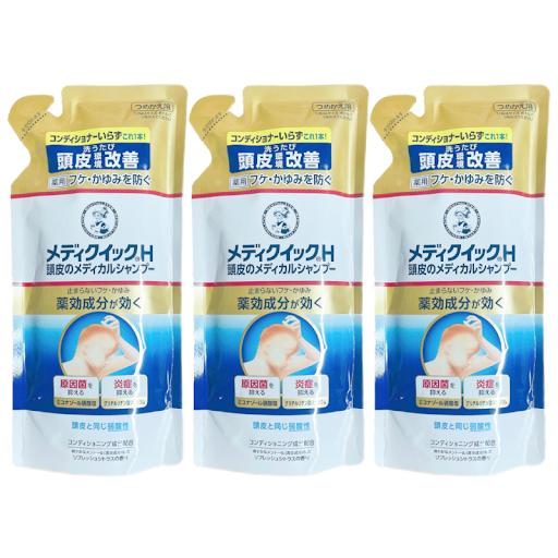 メディクイックＨ 頭皮のメディカルシャンプー つめかえ用 280ml 3個セット の商品画像