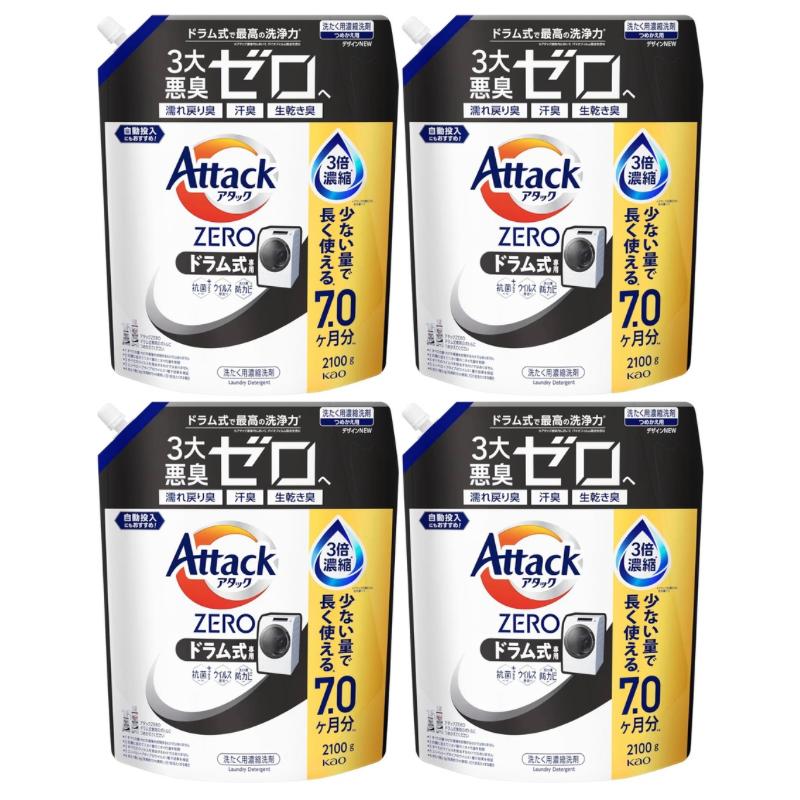 アタック アタックZERO ドラム式 詰め替え用 2100g つめかえ 4個セット