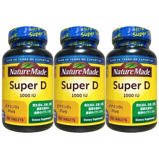 Nature Made ネイチャーメイド スーパービタミンD 250粒入り（90粒の