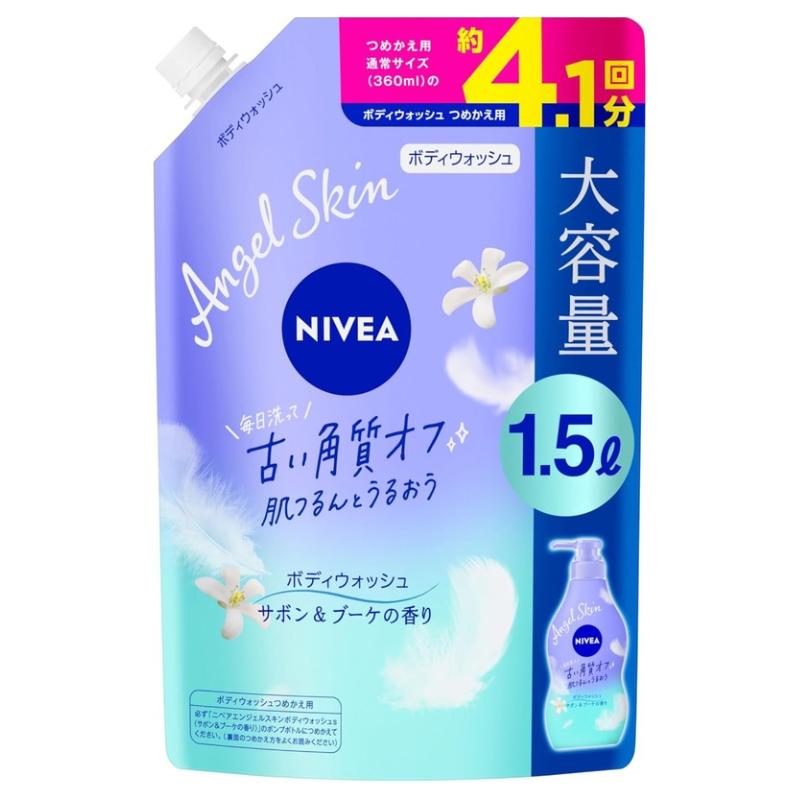 NIVEA（ニベア） エンジェルボディウォッシュ サボン&ブーケの香り 詰
