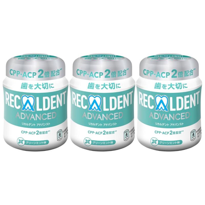 ReCALDENT（リカルデント） 歯科医院専用 グリーンミント ボトルガム 3