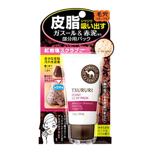 B Cラボラトリーズ ツルリ 皮脂吸い出し 部分用パック ガスール レッドパワー 55g 杏林堂ヤフー店 通販 Yahoo ショッピング