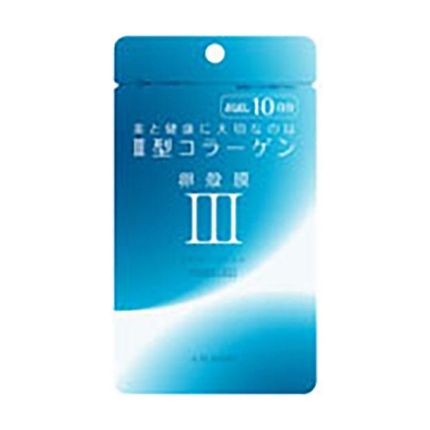 アルマード III型 卵殻膜サプリメント 20粒 ☆ ○ : 4571137304904 