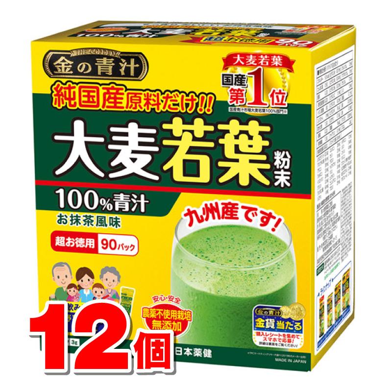 日本薬健 金の青汁 純国産大麦若葉 90包 ×12個 :4573142070058-12:杏林堂ヤフー店 通販 青汁 純100% 有機栽培 大麦若葉使用 90包