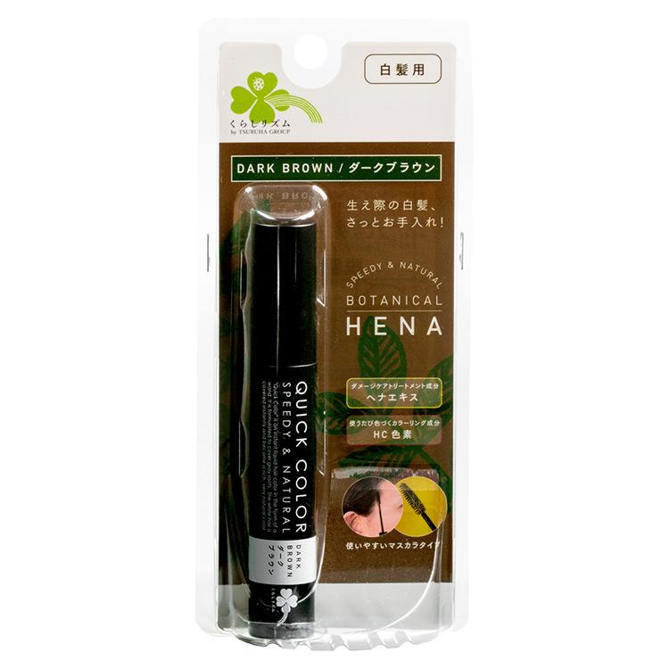 M'sアロマ　漢方配合自然ヘアカラー ダークブラウン 100g✖️3 Amazon | lianghsunsmハーブの毛を暗くするシャンプー、500ml 自然な 3