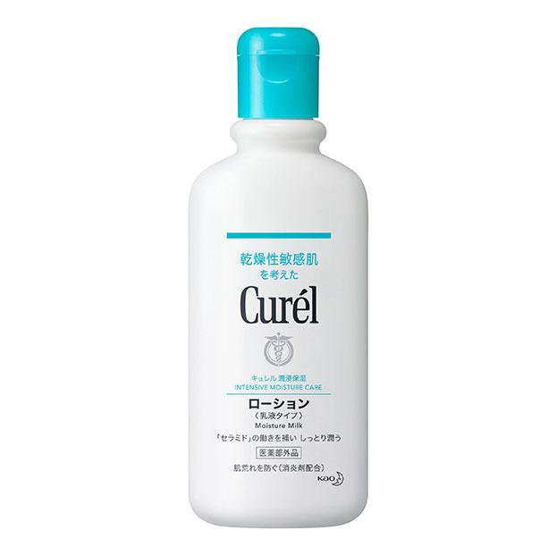 花王Curél ブライトニング モイスチャーフェイシャルローションとクリーム Curel 【医薬部外品】 花王 キュレル ローション ［ボトル］ 220mL