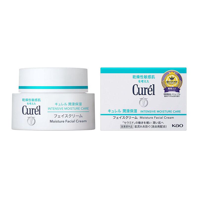 Curél フェイスクリーム 12個セット Curel 【医薬部外品】 花王 キュレル 潤浸保湿 フェイスクリーム 40g
