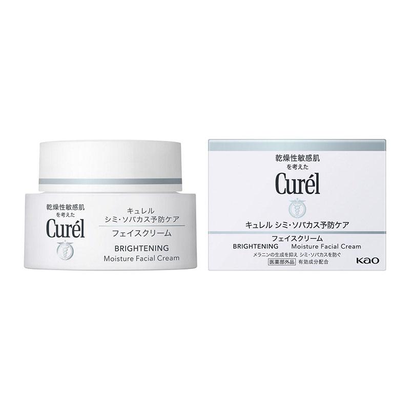 Curel 【医薬部外品】 花王 キュレル シミ・ソバカス予防ケア フェイス