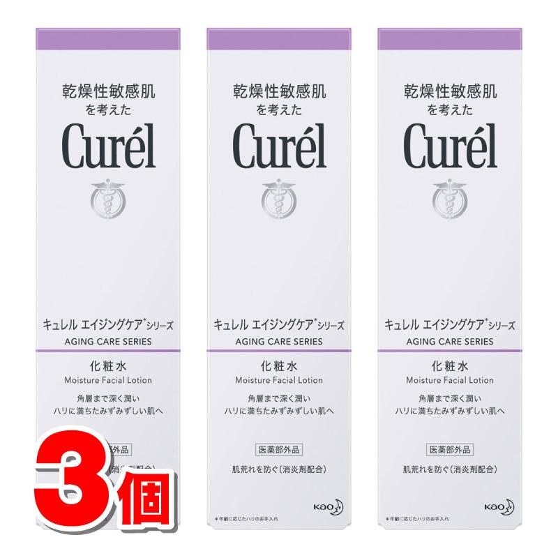 Curel 【医薬部外品】 花王 キュレル エイジングケアシリーズ 化粧水