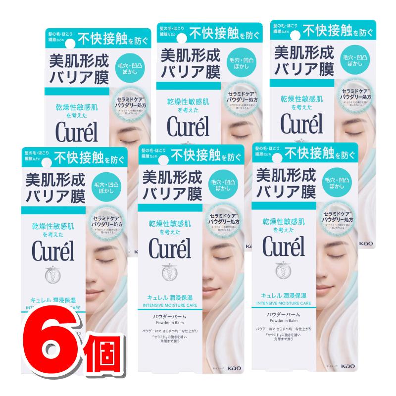 Curel 花王 キュレル 潤浸保湿 パウダーバーム 34g ×6個 ◇ : 杏林堂