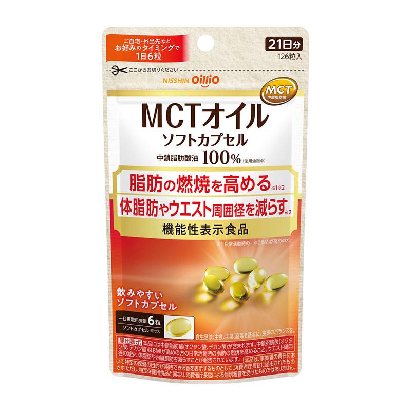 日清オイリオ（Nisshin OilliO） 日清オイリオグループ MCTオイル