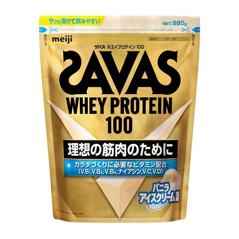 明治 ザバス ホエイプロテイン100 バニラアイスクリーム風味 980g 