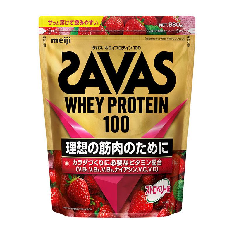 明治 ザバス ホエイプロテイン100 ストロベリー味 980g : 杏林堂ヤフー