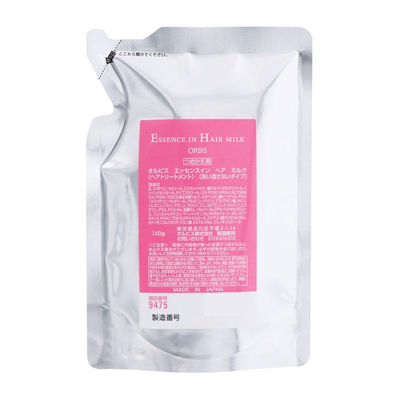 ORBIS（オルビス） 【ネコポス発送】オルビス エッセンスイン