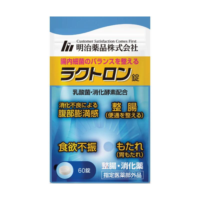 明治薬品 【ネコポス発送】明治薬品 ラクトロン錠 60錠 : 杏林堂ヤフー
