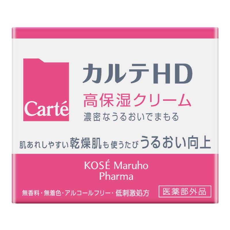 カルテHD 【医薬部外品】 コーセー モイスチュア クリーム 高保湿