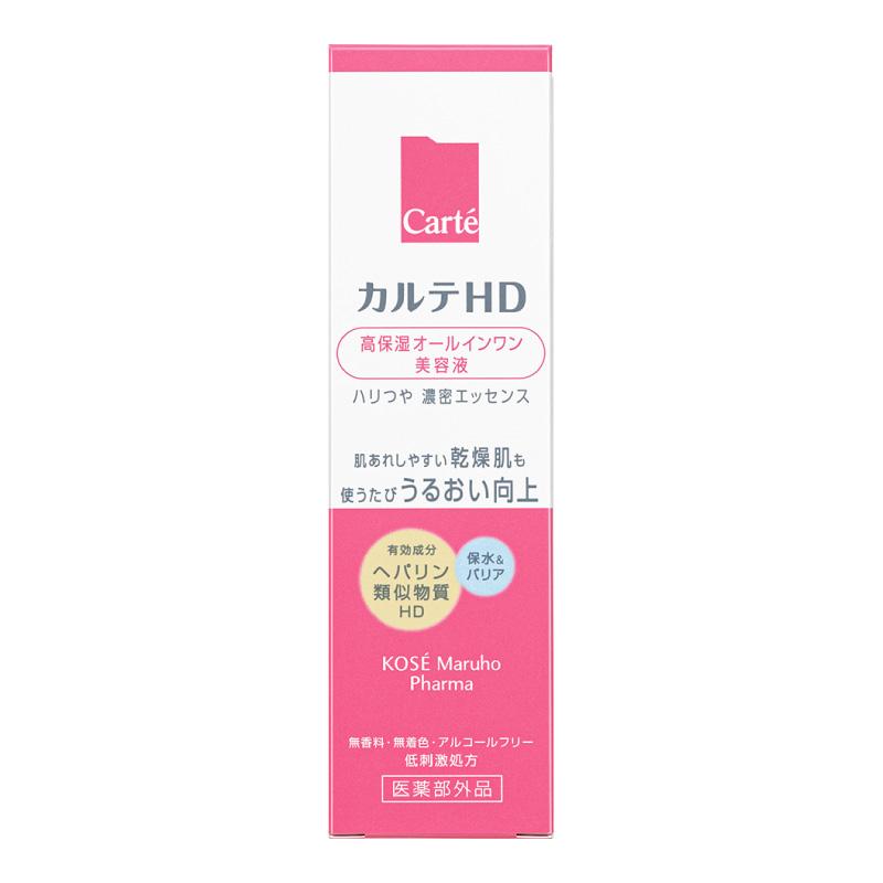 カルテHD 【医薬部外品】 コーセー モイスチュア キー 高保湿