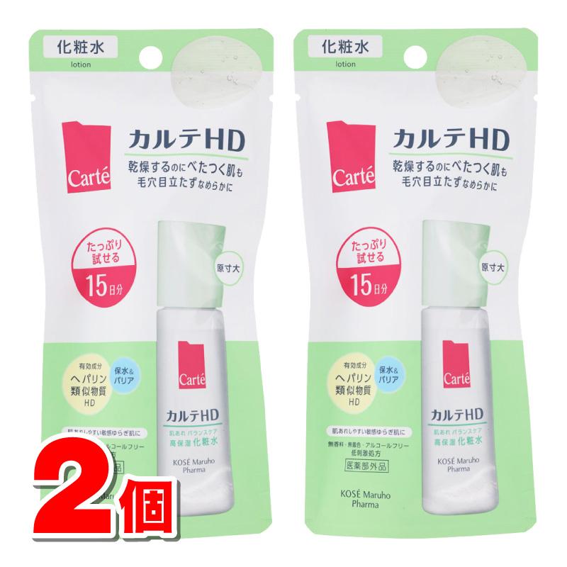 カルテHD 【医薬部外品】 コーセー バランスケア ローション ミニ 35mL