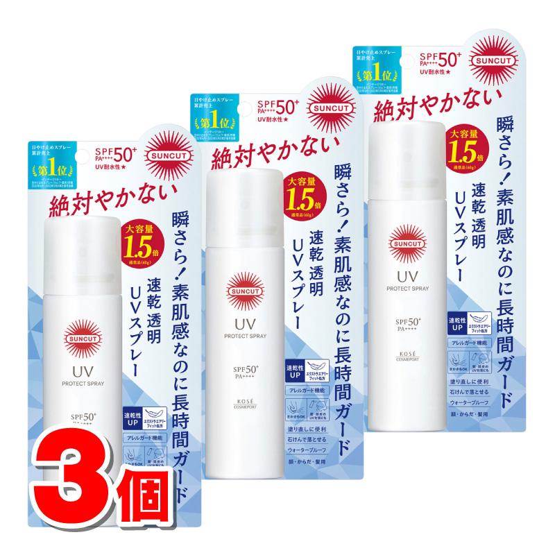 コーセーコスメポート サンカットR プロテクトUV スプレー 90g