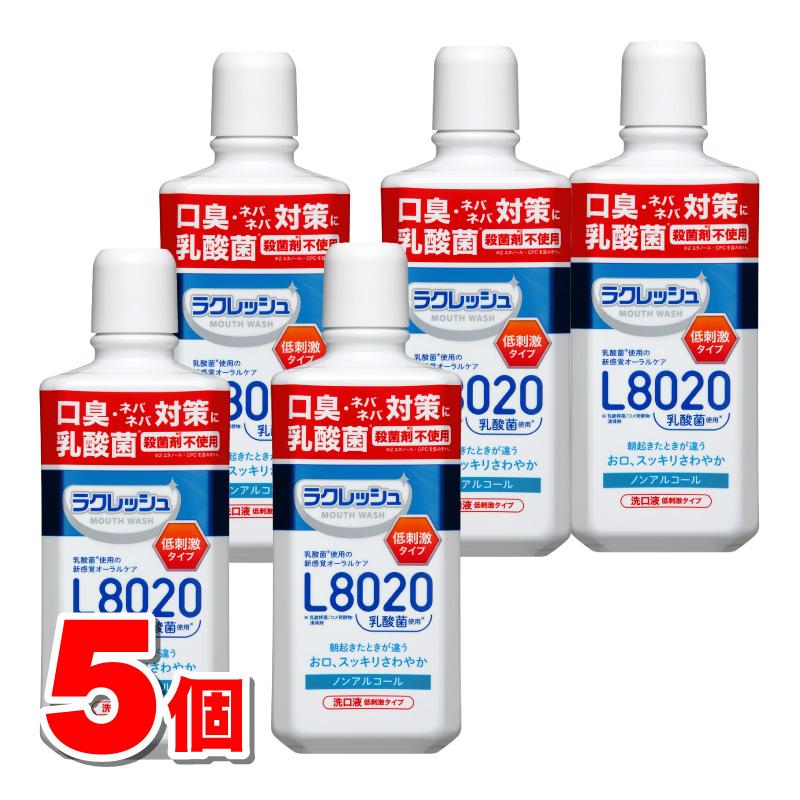 ジェクス ラクレッシュ マイルドマウスウォッシュ 450mL　×5個（Yahoo!・杏林堂ヤフー店）
