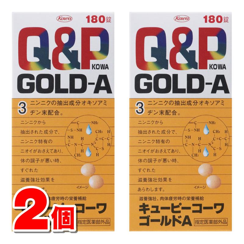 キューピーコーワゴールドA 180錠×4箱 キューピーコーワゴールドA 180錠 指定医薬部外品