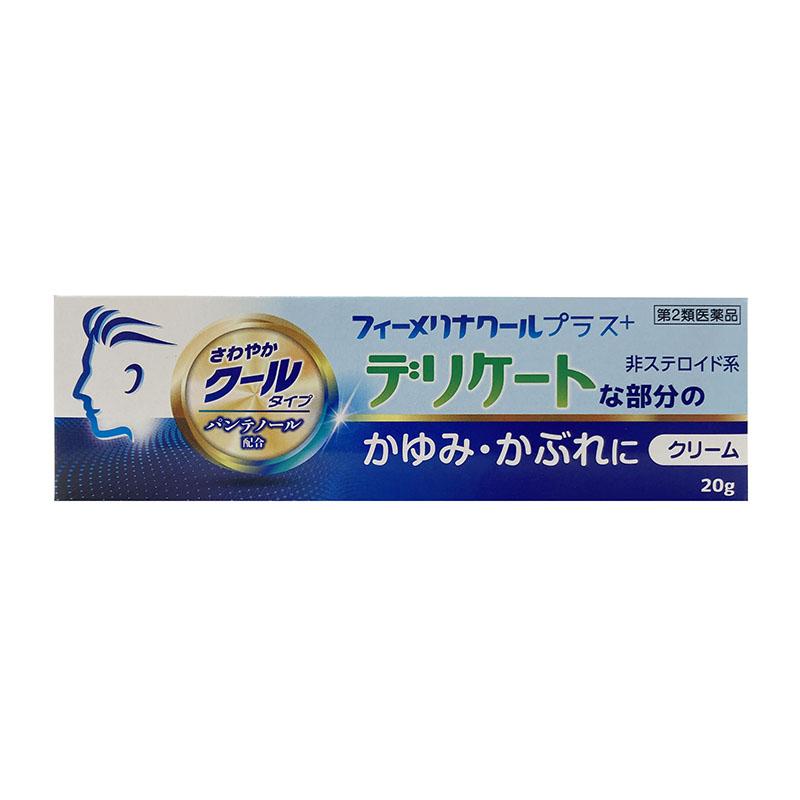 第2類医薬品】 新新薬品工業 フィーメリナクールプラス 20g 【セルフ