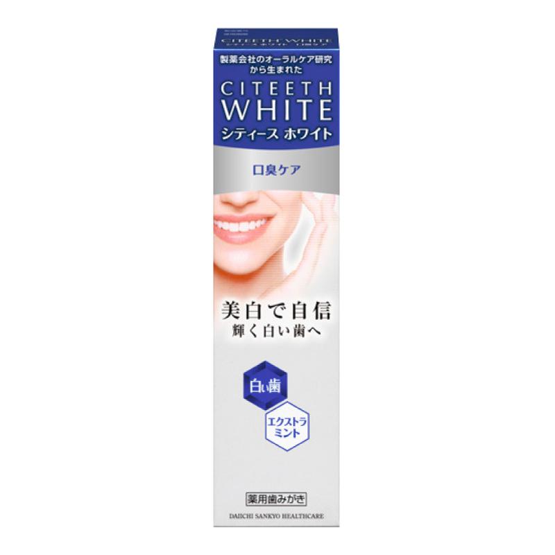専用✳︎2本　OLERY Medicated White Essence OLERY Medicated White Essence 38g 2本セット OLERY Medicated White