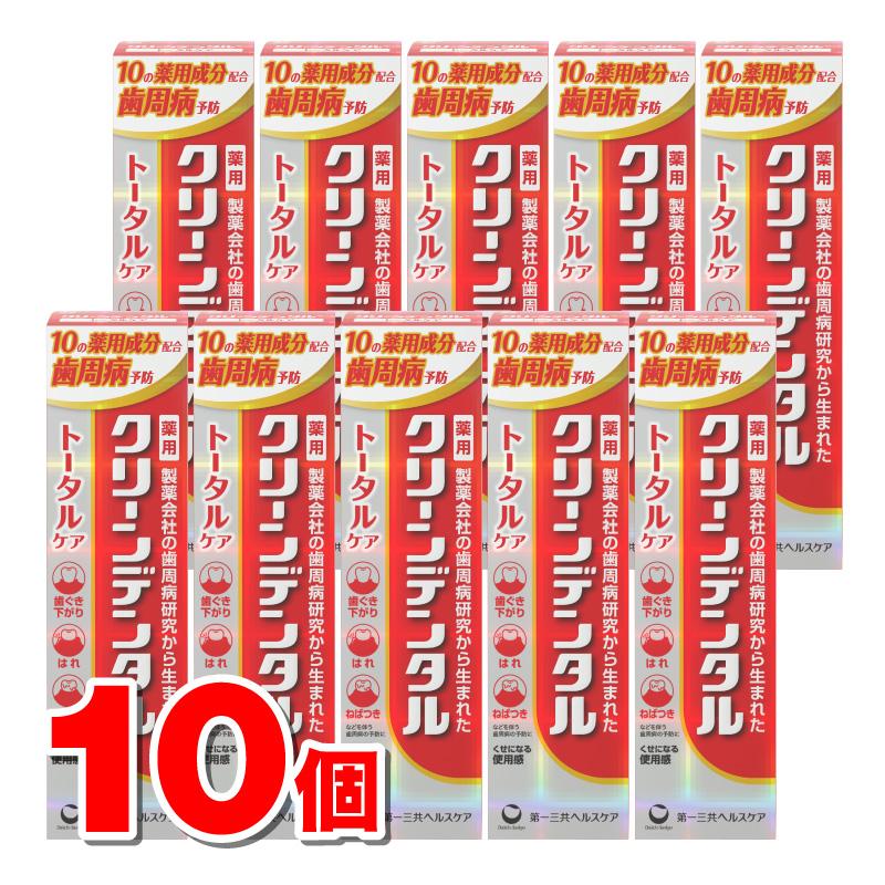 第一三共ヘルスケア 【医薬部外品】 クリーンデンタル トータルケア