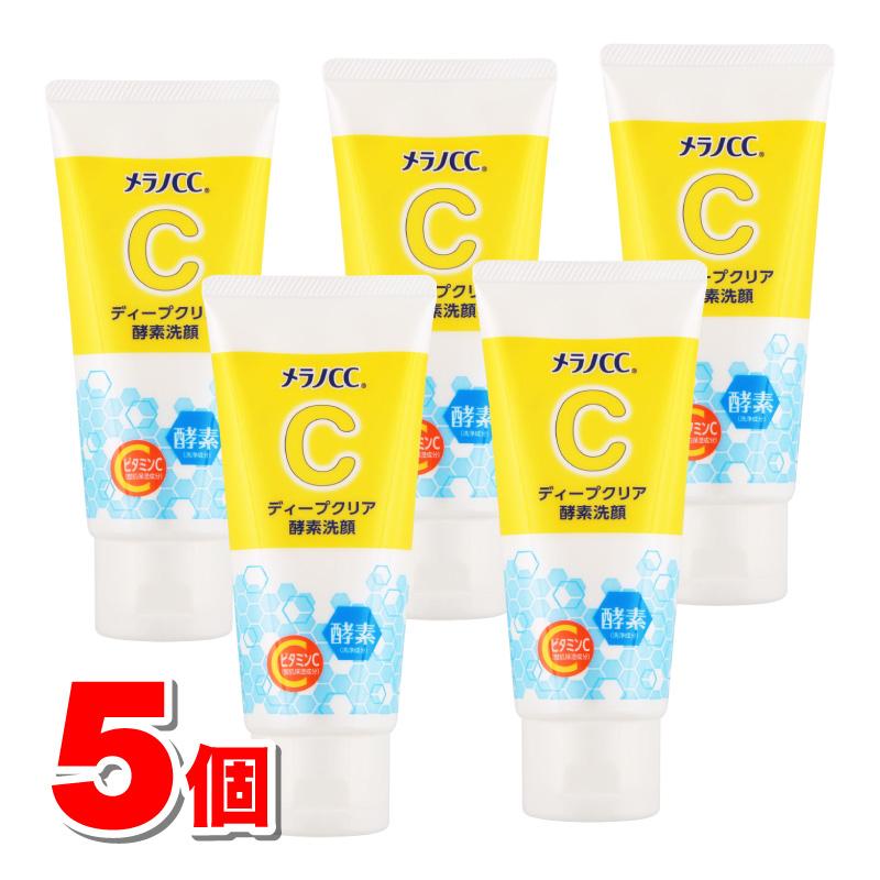 メラノCC ロート製薬 ディープクリア酵素洗顔 130g ×5個 ☆ : 杏林堂