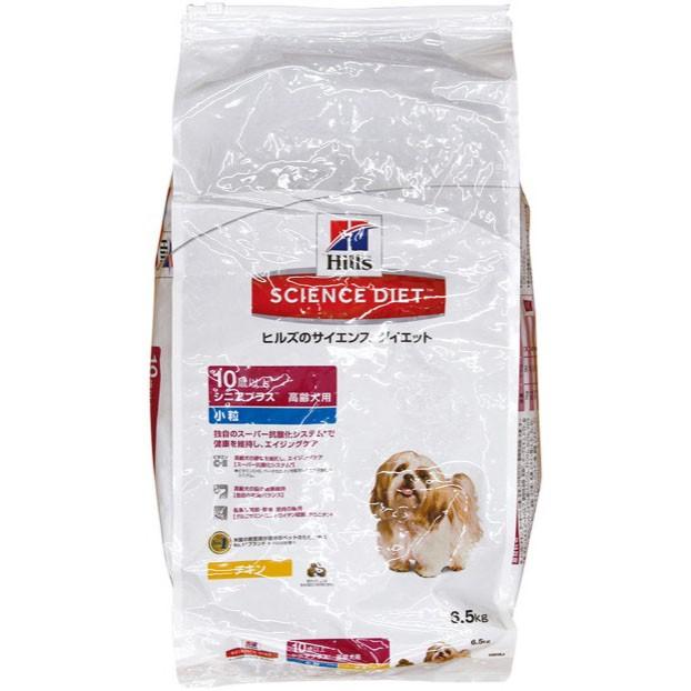日本ヒルズ コルゲート サイエンスダイエット犬 シニアプラス 小粒高齢犬用 6 5kg 杏林堂paypayモール店 通販 Paypayモール