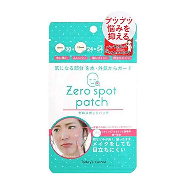 ポップベリー ゼロスポット パッチ 54枚 杏林堂paypayモール店 通販 Paypayモール