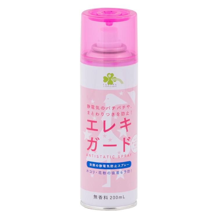 くらしリズム エレキガード 無香料 0ml 衣類の静電気防止スプレー 杏林堂paypayモール店 通販 Paypayモール