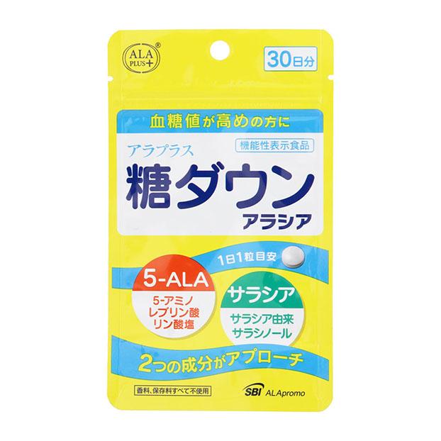 SBIアラプロモ アラプラス 糖ダウン アラシア 30カプセル ☆ : 杏林堂