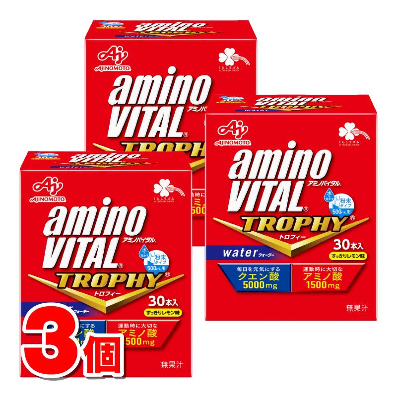 クエン酸 アミノ酸 スピード吸収 トロフィー 500mL用 (30本入)3箱 くらしリズム アミノバイタルトロフィー 500mL用 15g×30本 ×3個 : 杏林