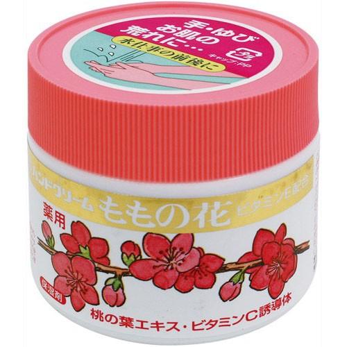 オリヂナル ハンドクリーム ももの花 ７０ｇ 杏林堂paypayモール店 通販 Paypayモール