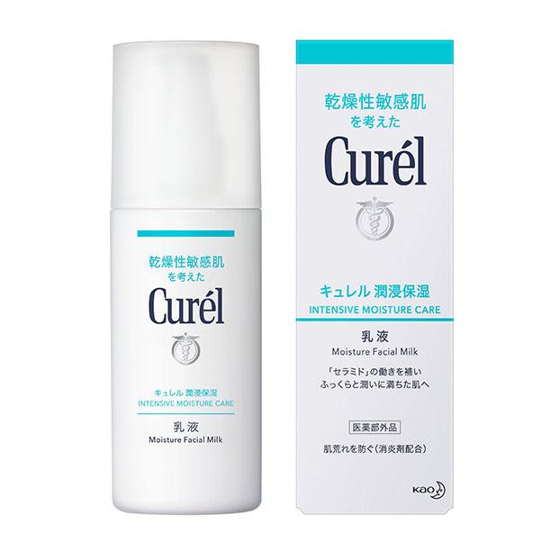 【医薬部外品】 花王 キュレル 乳液 120mL ◆ ★ | Curel