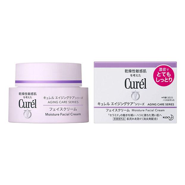 キュレル　エイジングケア　フェイスクリーム　5個セット Curel 【医薬部外品】 花王 キュレル エイジングケアシリーズ フェイス
