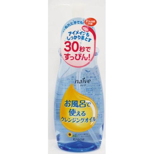 クラシエhp ナイーブ お風呂で使えるクレンジングオイル 250ml 杏林堂paypayモール店 通販 Paypayモール