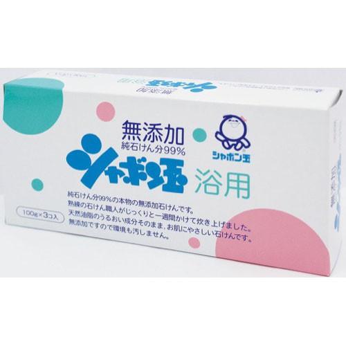シャボン玉販売 化粧石けんシャボン玉浴用 100g 3個入 杏林堂paypayモール店 通販 Paypayモール
