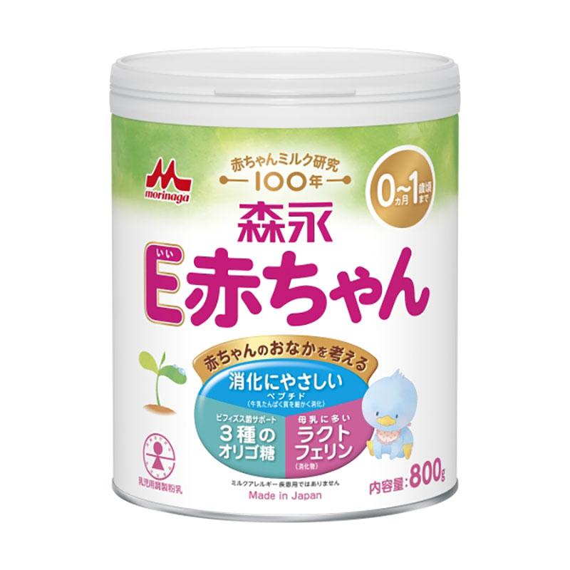 E赤ちゃん 森永乳業 ペプチドミルク 800g 杏林堂ヤフーショップ - 通販 - Yahoo ショッピング